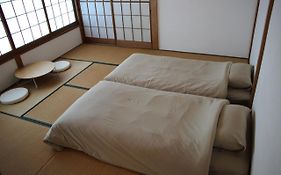 晴家 Guest House